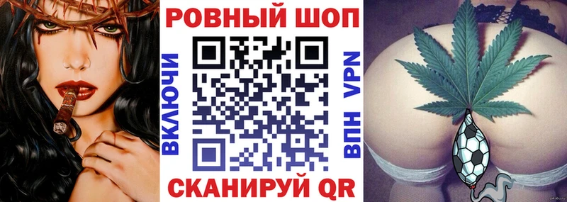 Как найти наркотики Апшеронск Каннабис  Кокаин  ГАШИШ  Меф 