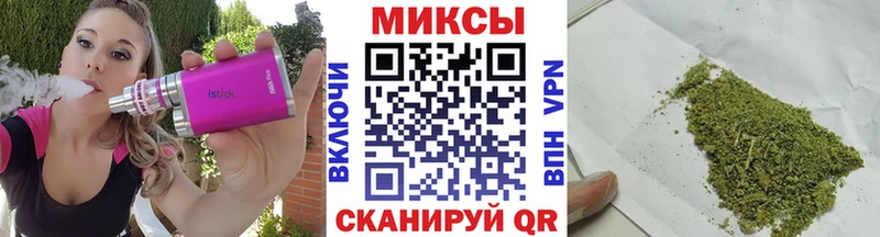 БУТИРАТ оксибутират  наркошоп  Апшеронск 