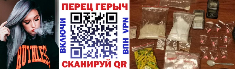 магазин продажи   Апшеронск  Героин Heroin 