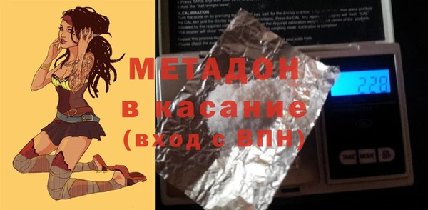 меф VHQ Алзамай