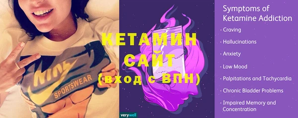 меф VHQ Алзамай