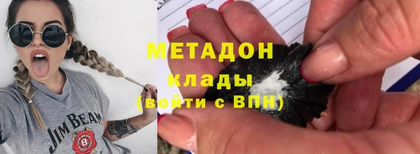 меф VHQ Алзамай