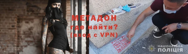 ГАЛЛЮЦИНОГЕННЫЕ ГРИБЫ Алексин