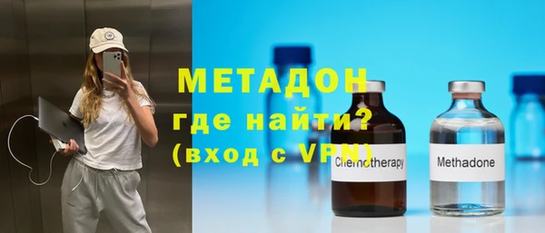 крисы Алексеевка