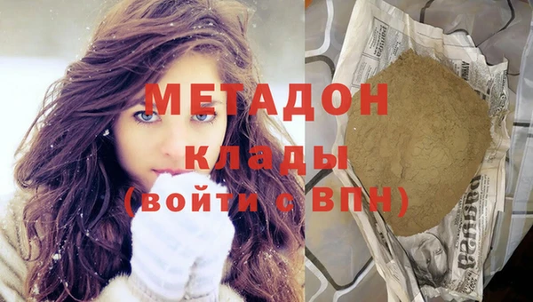 меф VHQ Алзамай