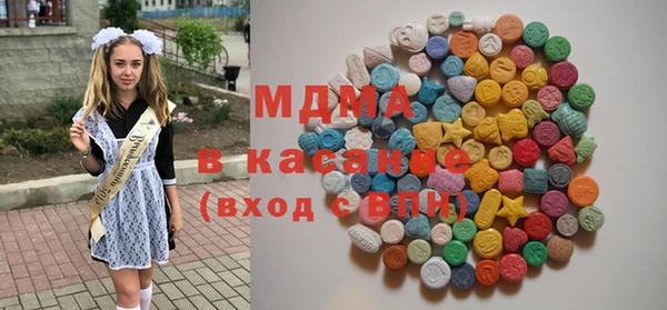 крисы Алексеевка
