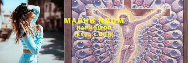 крисы Алексеевка