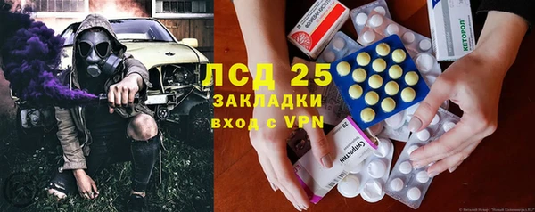 крисы Алексеевка