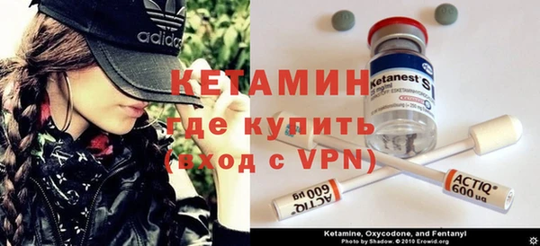 крисы Алексеевка