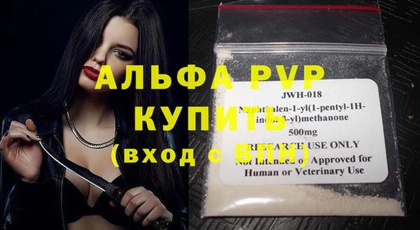 крисы Алексеевка