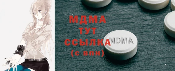 меф VHQ Алзамай