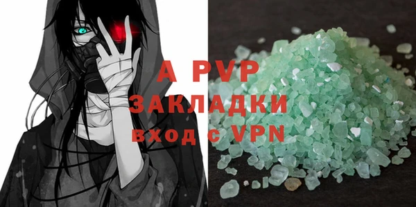 крисы Алексеевка