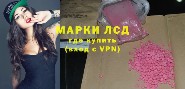 крисы Алексеевка