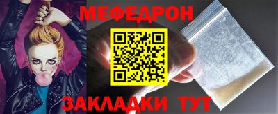 кокаин колумбия Апшеронск