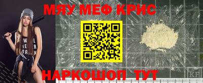 гашиш Аргун
