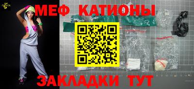 кокаин колумбия Апшеронск