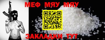 кокаин колумбия Апшеронск