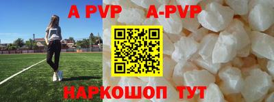 кокаин колумбия Апшеронск