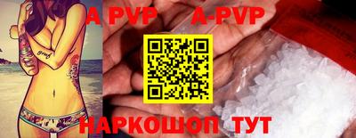 метадон Апрелевка