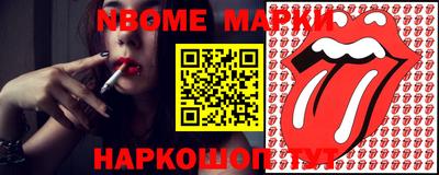 кокаин колумбия Апшеронск