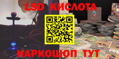 гашиш Аргун