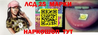 кокаин колумбия Апшеронск