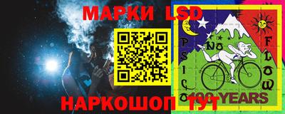 гашиш Аргун