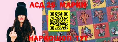 метадон Апрелевка
