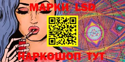 метадон Апрелевка