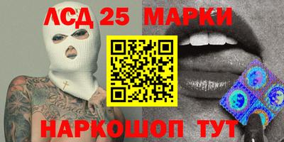 гашиш Аргун