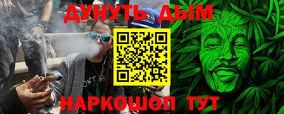 кокаин колумбия Апшеронск