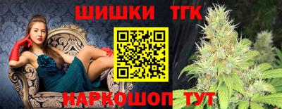 метадон Апрелевка
