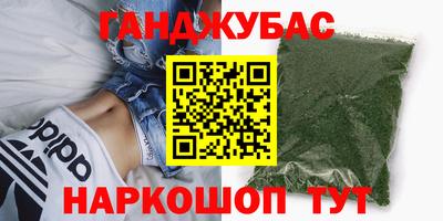 ГАЛЛЮЦИНОГЕННЫЕ ГРИБЫ Балахна