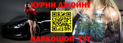 кокаин колумбия Апшеронск