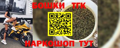 метадон Апрелевка