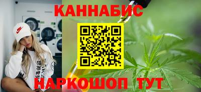 кокаин колумбия Апшеронск
