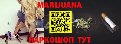 гашиш Аргун