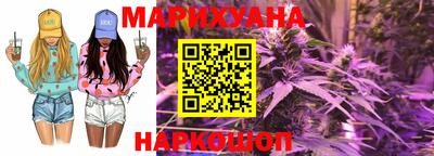 гашиш Аргун