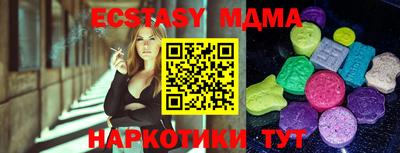 метадон Апрелевка