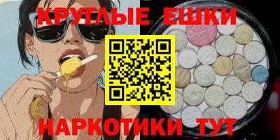 гашиш Аргун