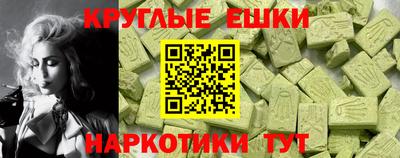 2c-b Балаково