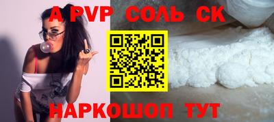 метадон Апрелевка