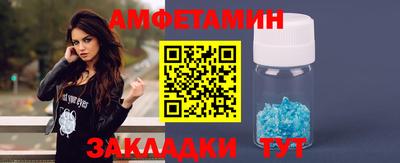 гашиш Аргун