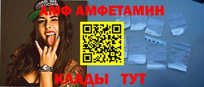 кокаин колумбия Апшеронск