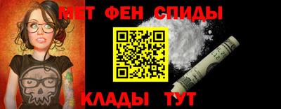 метадон Апрелевка