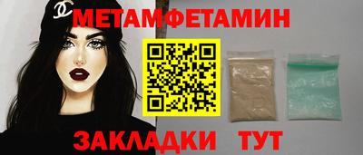 кокаин колумбия Апшеронск