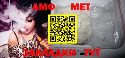 метадон Апрелевка