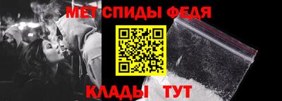 метадон Апрелевка