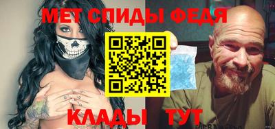 гашиш Аргун