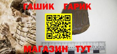 метадон Апрелевка